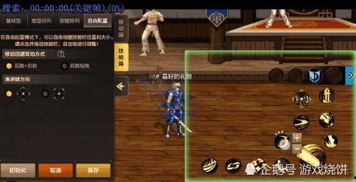 dnf手游国服最新爆料,神秘职业登场,全新副本等你挑战! 第1张 dnf手游国服最新爆料,神秘职业登场,全新副本等你挑战! 第1张