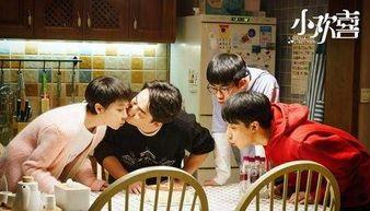 小欢喜35集在线观看,家庭纷争升级，情感纠葛再掀波澜  第2张